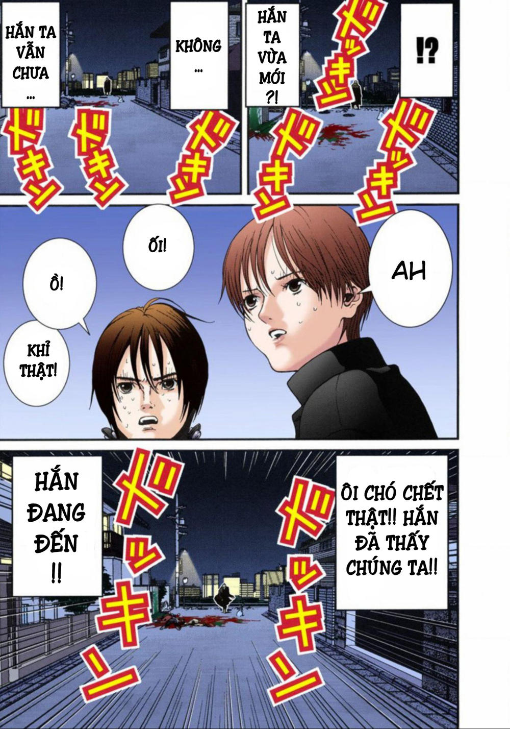 Gantz Full Color Chapter 13 - Trang 2