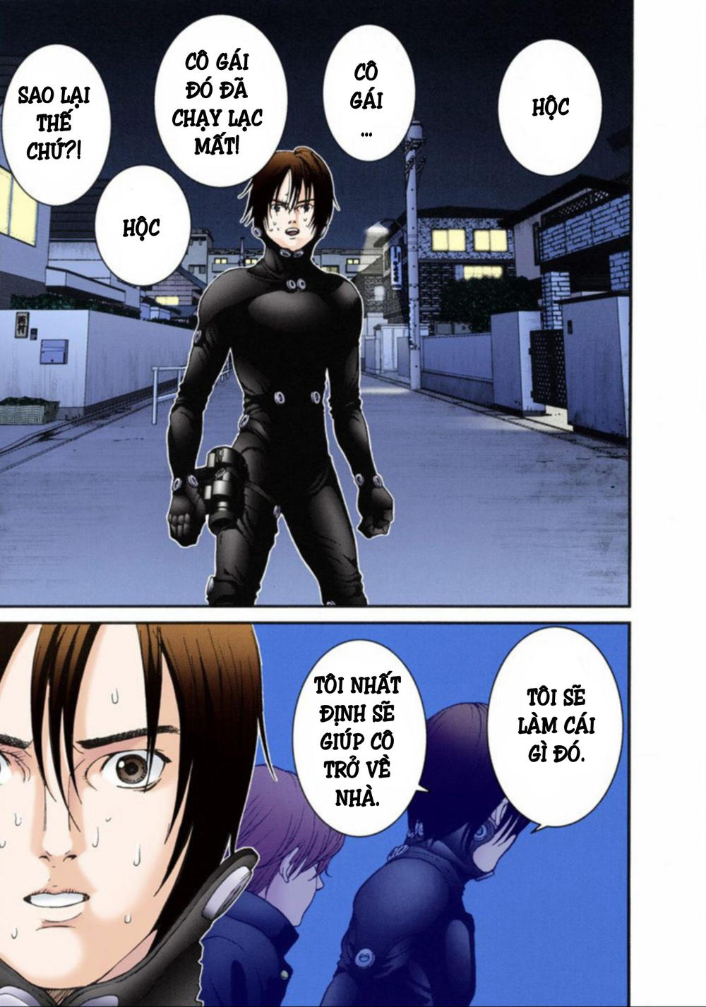 Gantz Full Color Chapter 13 - Trang 2