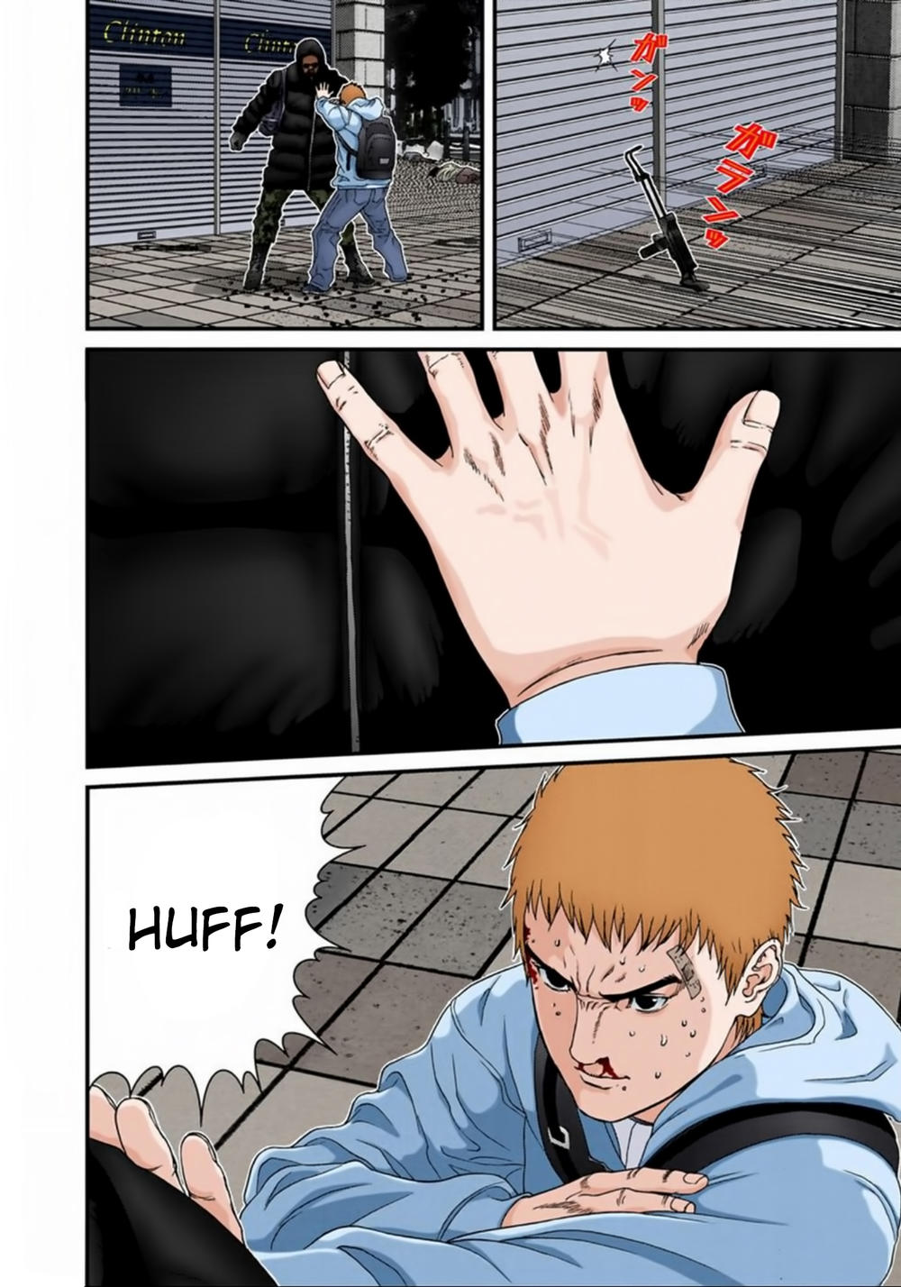 Gantz Full Color Chapter 130 - Trang 2