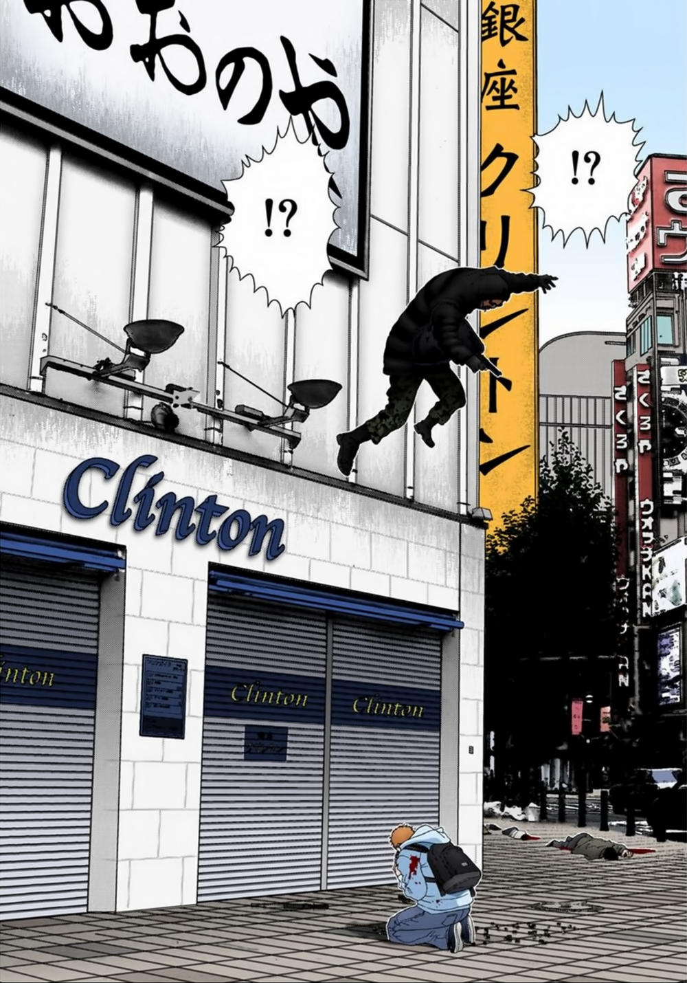 Gantz Full Color Chapter 130 - Trang 2