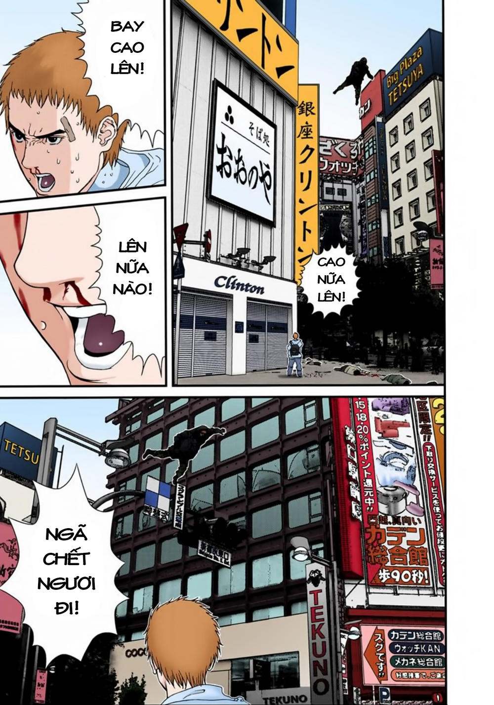 Gantz Full Color Chapter 130 - Trang 2