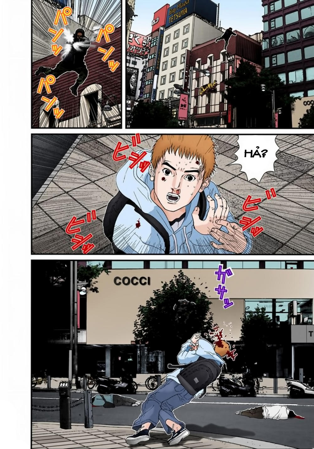 Gantz Full Color Chapter 130 - Trang 2