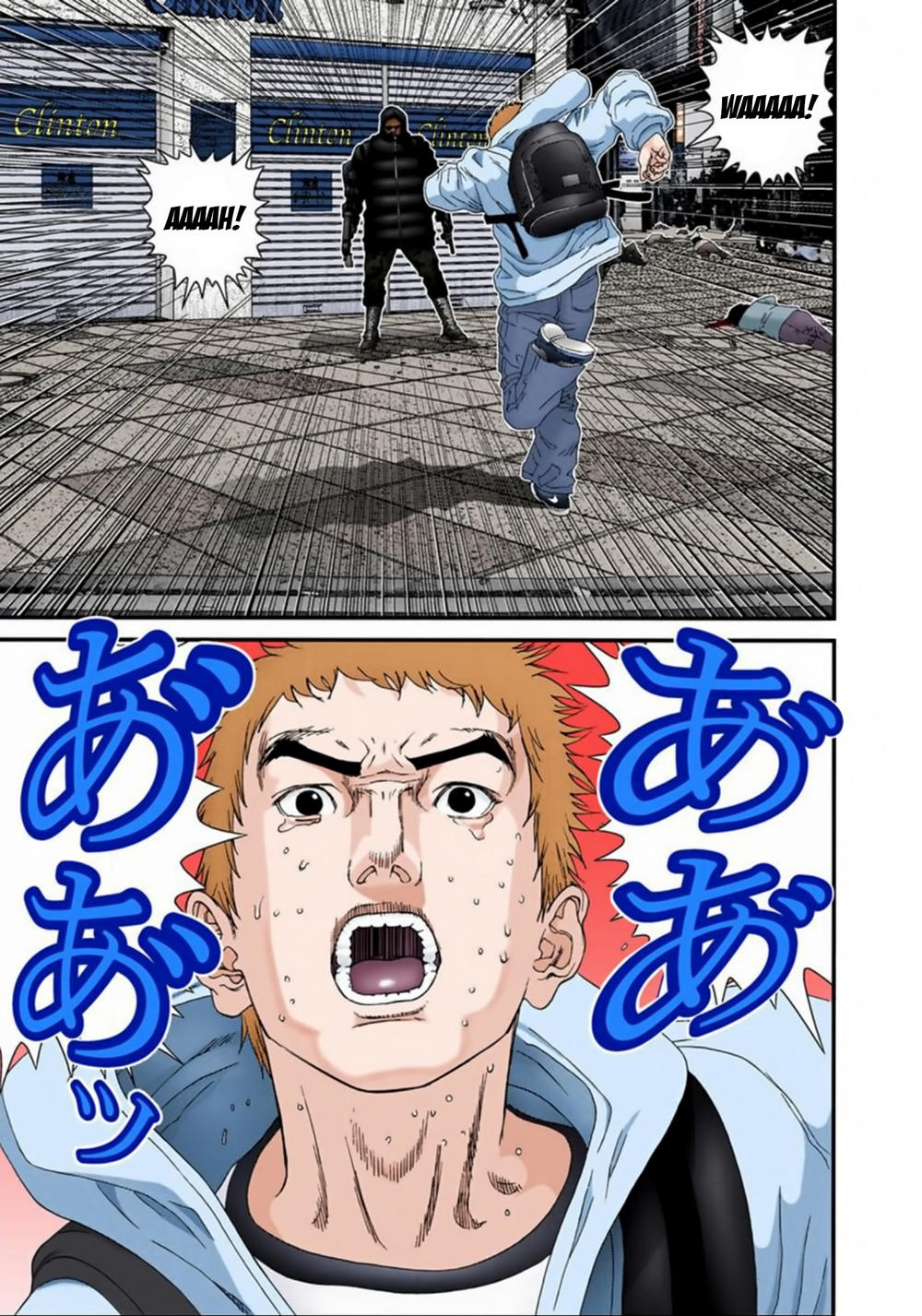 Gantz Full Color Chapter 130 - Trang 2