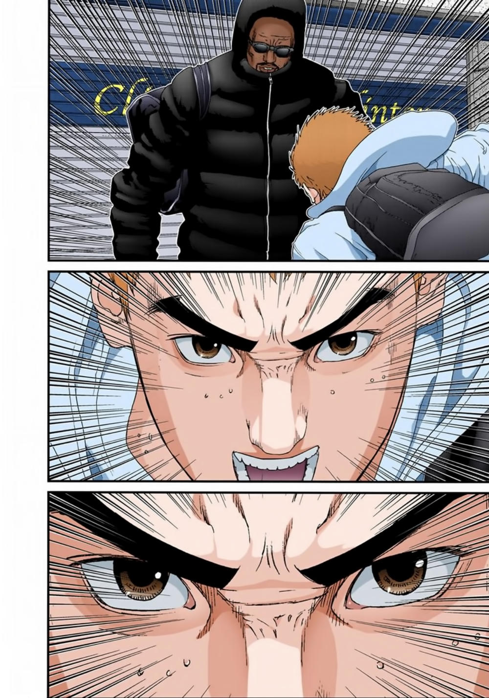 Gantz Full Color Chapter 130 - Trang 2