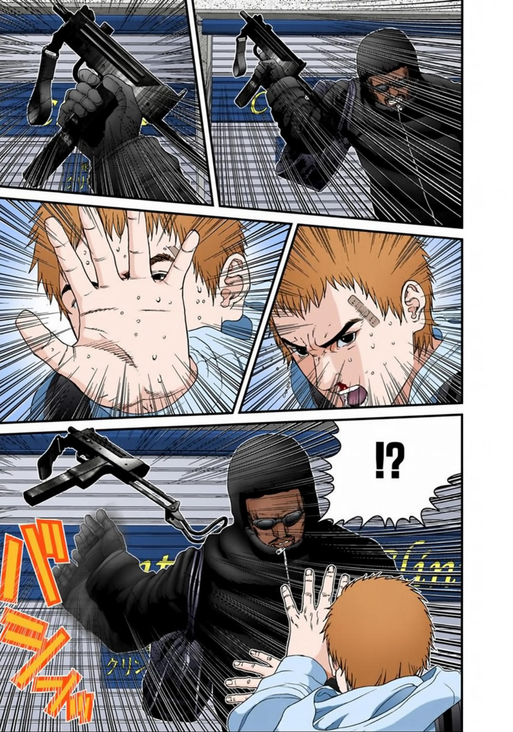 Gantz Full Color Chapter 130 - Trang 2