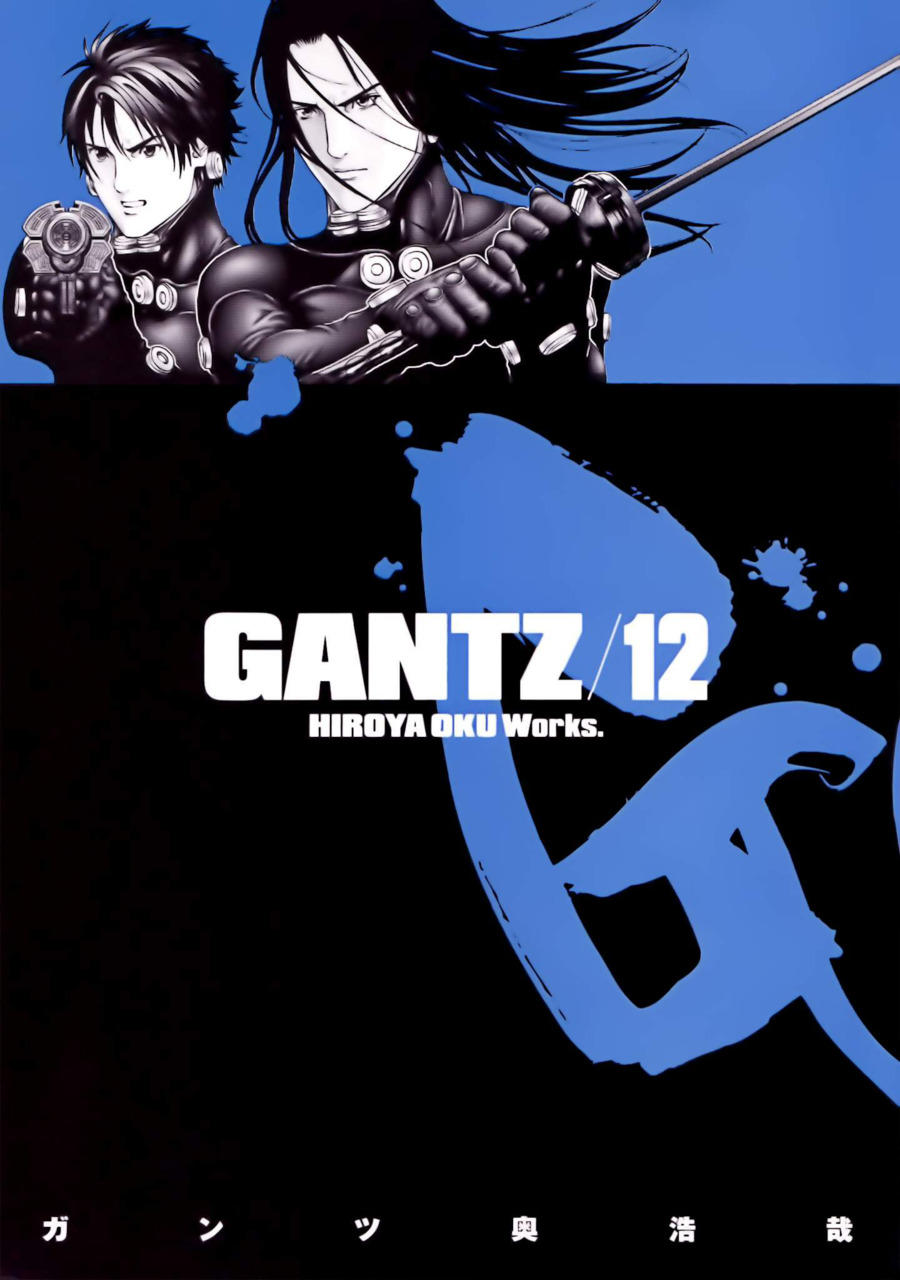 Gantz Full Color Chapter 131 - Trang 2