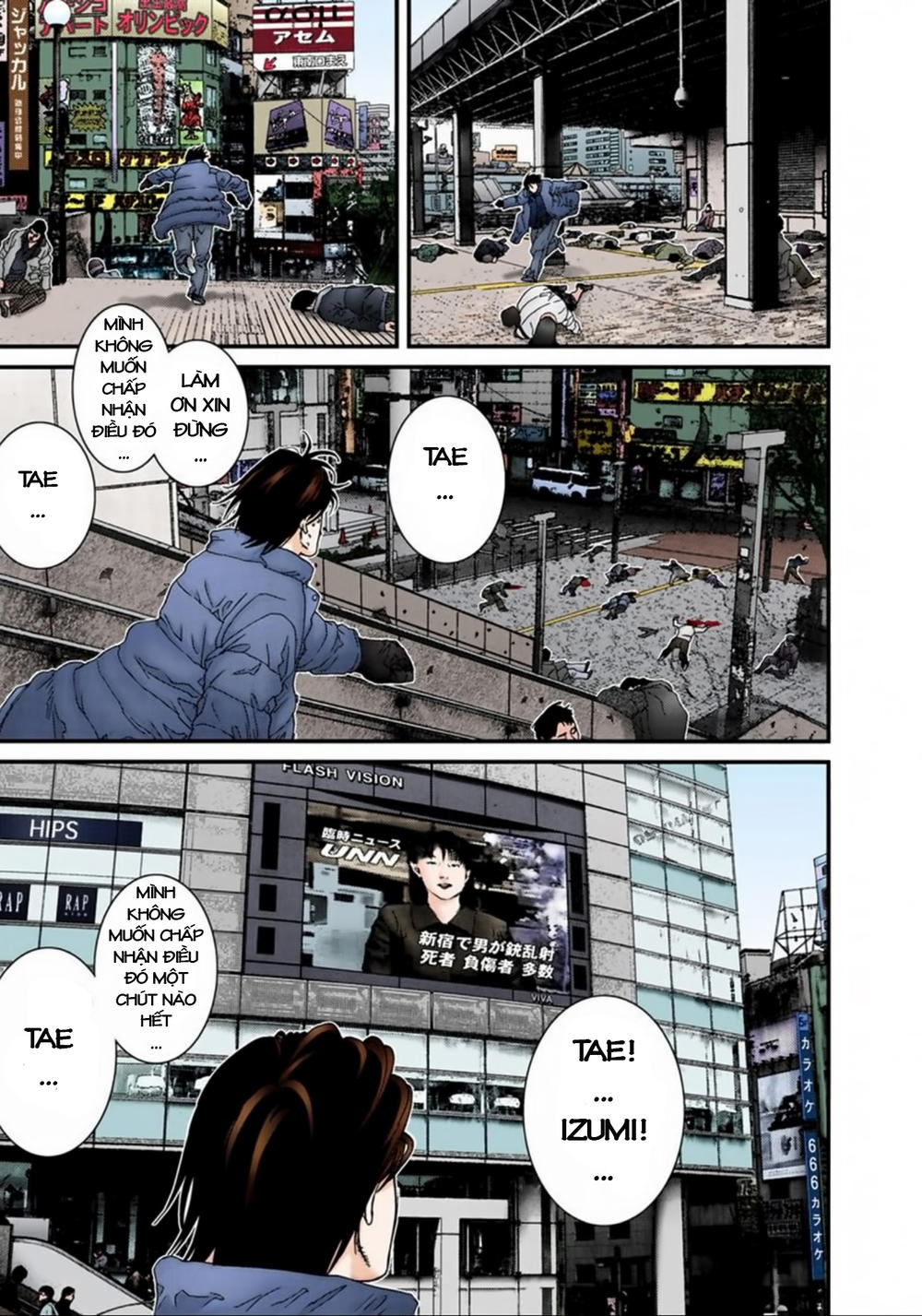Gantz Full Color Chapter 131 - Trang 2