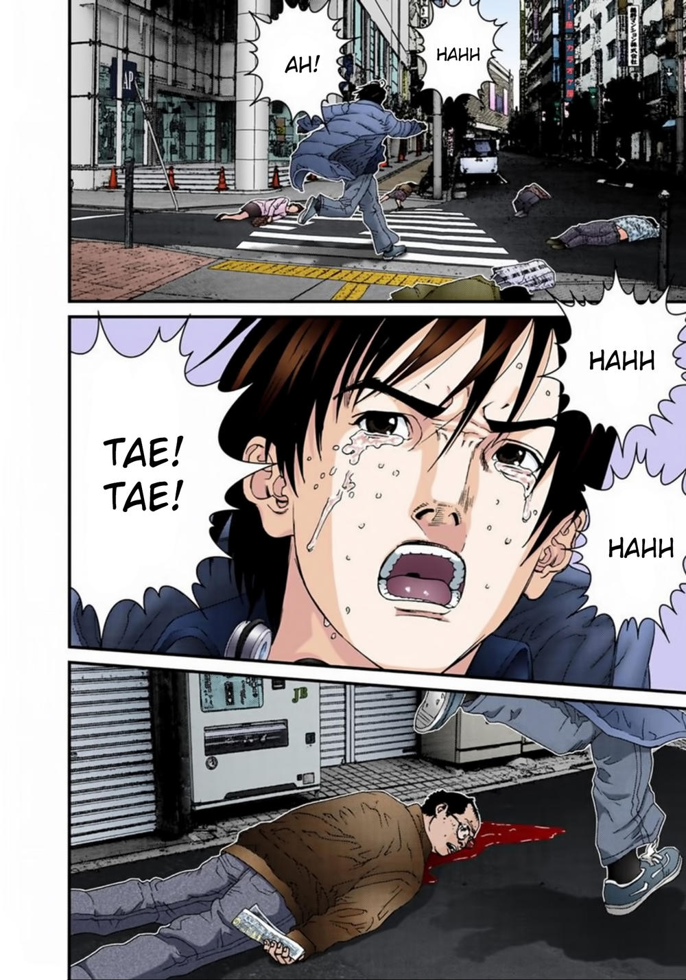Gantz Full Color Chapter 131 - Trang 2