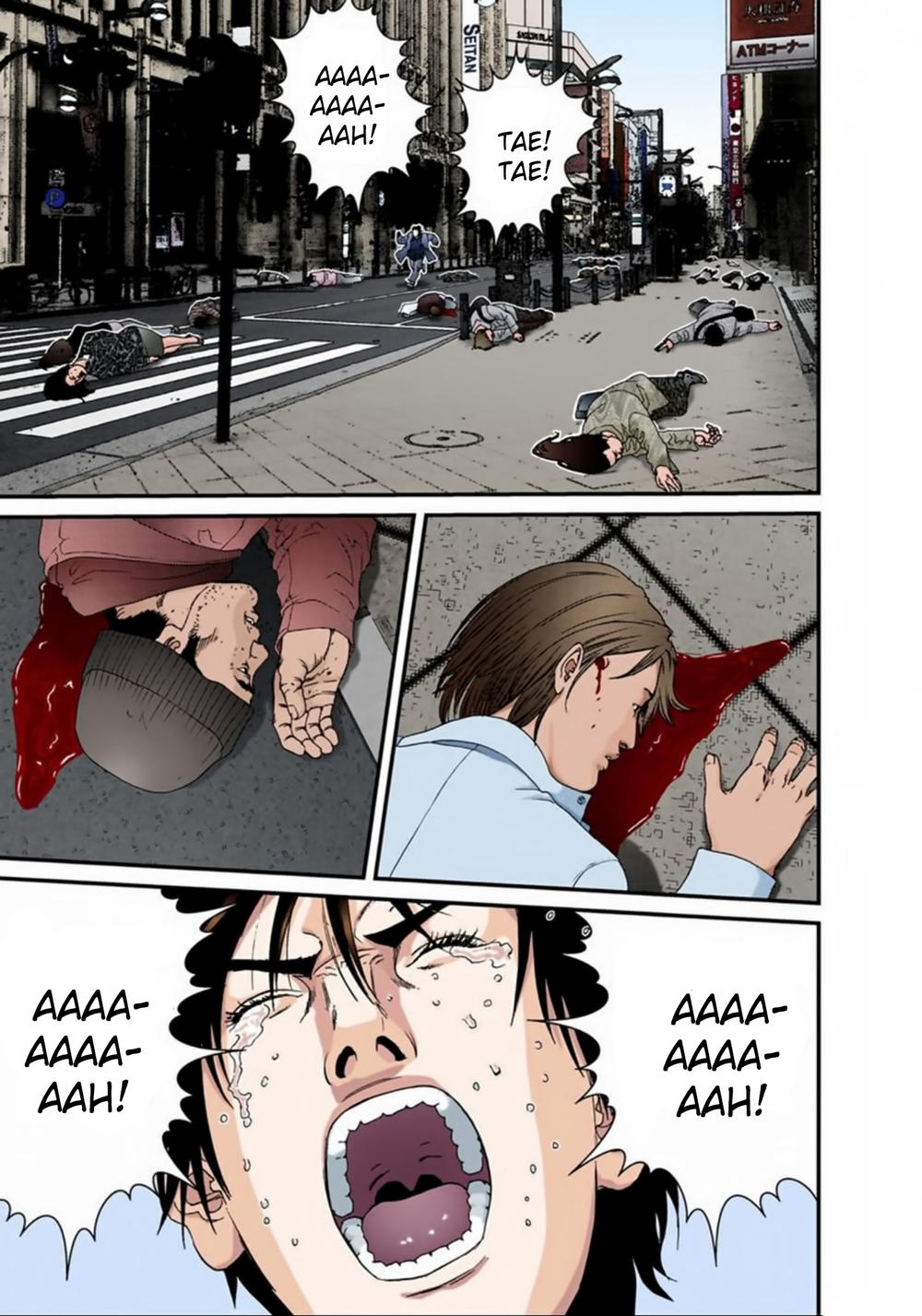 Gantz Full Color Chapter 131 - Trang 2