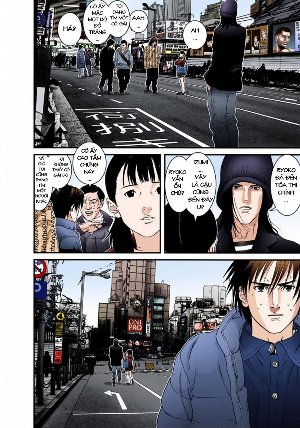 Gantz Full Color Chapter 131 - Trang 2