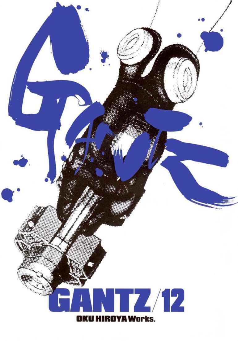 Gantz Full Color Chapter 131 - Trang 2