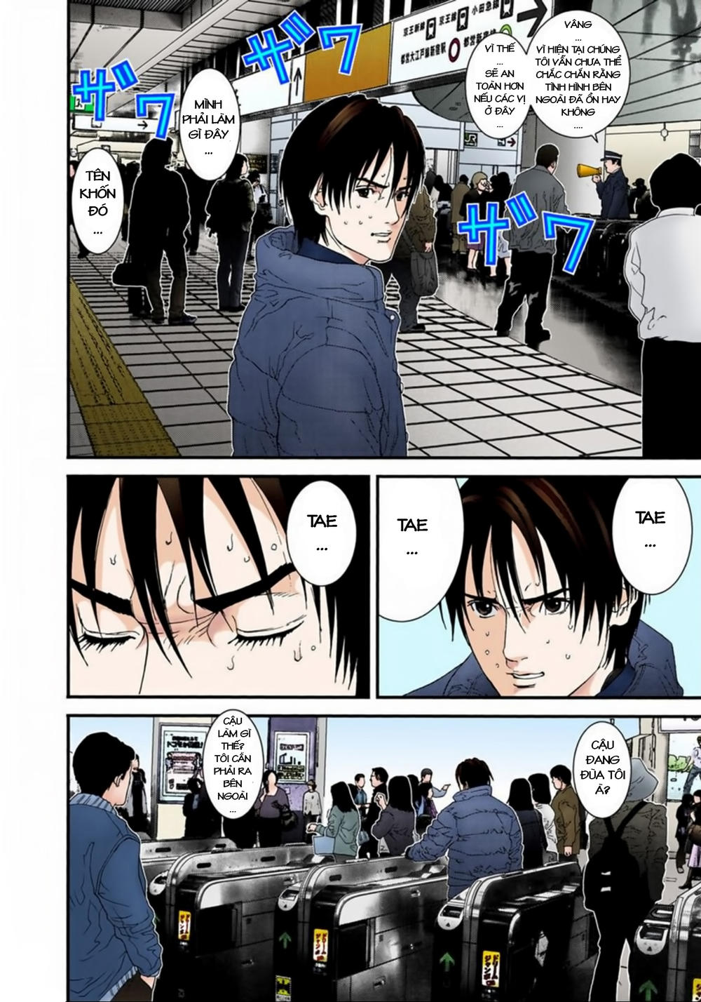 Gantz Full Color Chapter 131 - Trang 2
