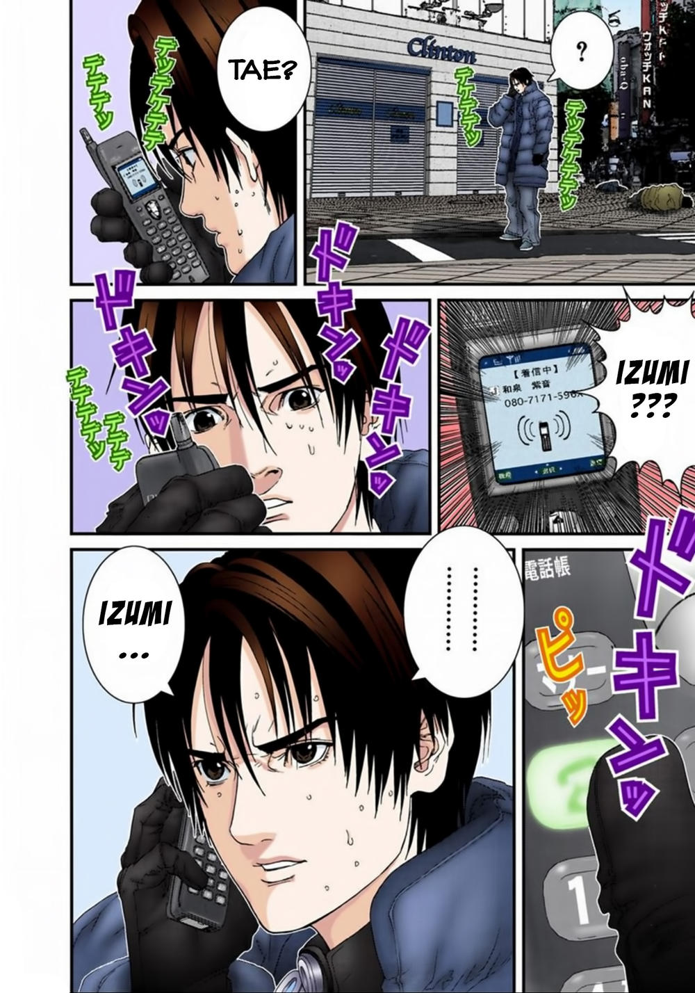 Gantz Full Color Chapter 132 - Trang 2