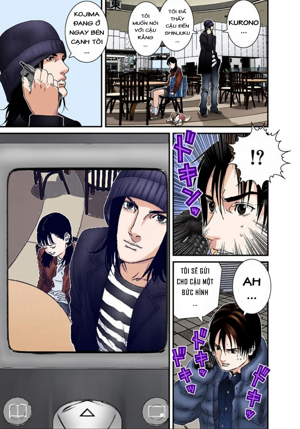 Gantz Full Color Chapter 132 - Trang 2