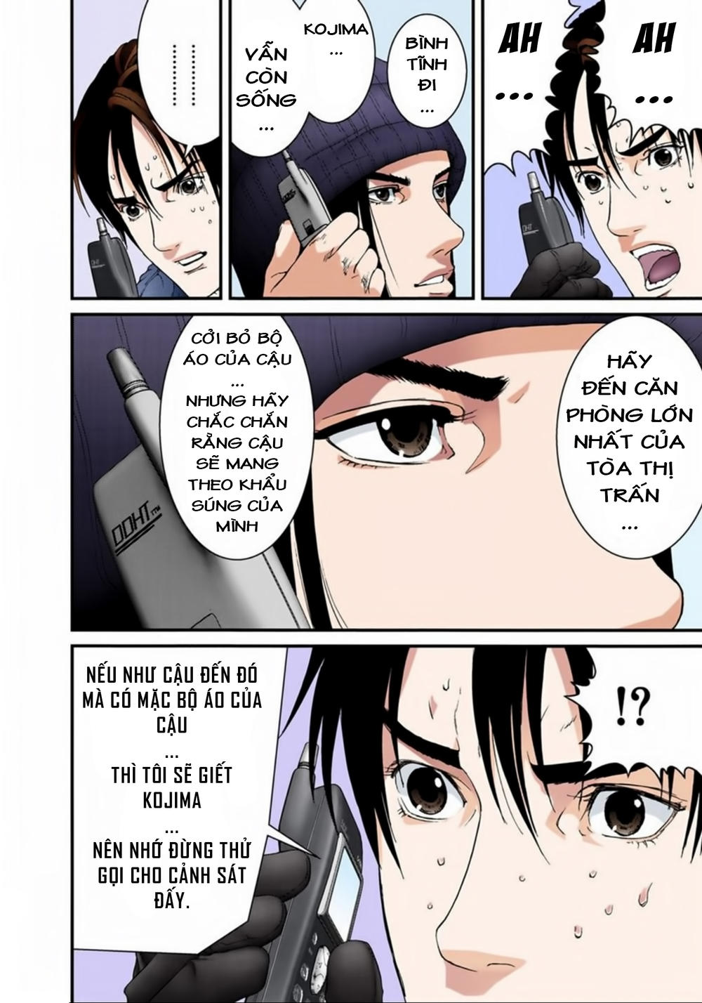 Gantz Full Color Chapter 132 - Trang 2