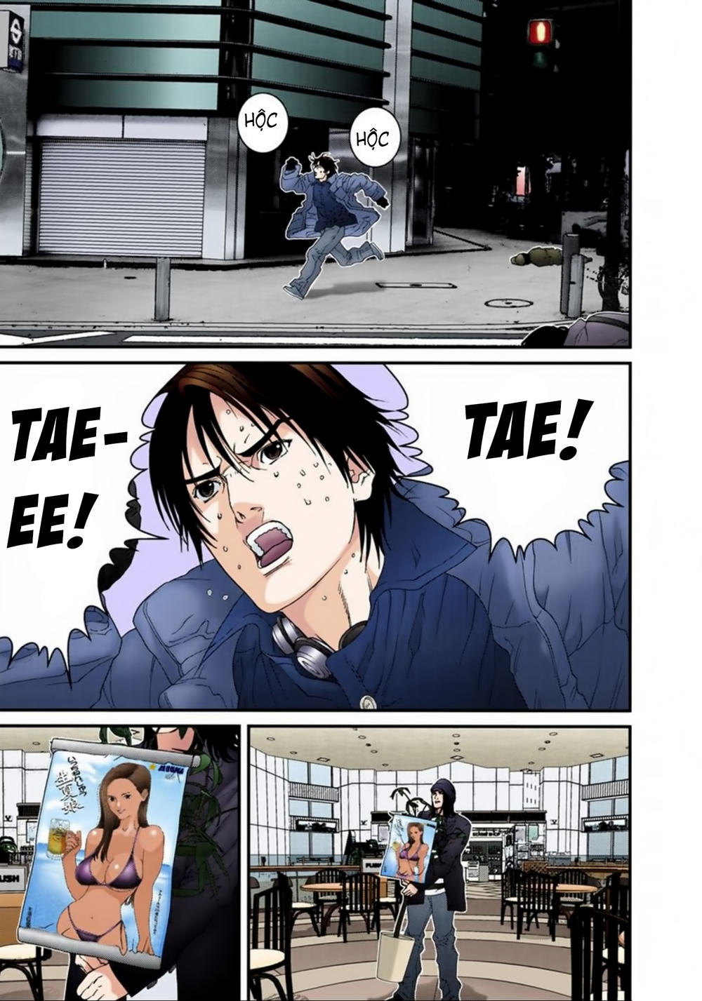Gantz Full Color Chapter 132 - Trang 2