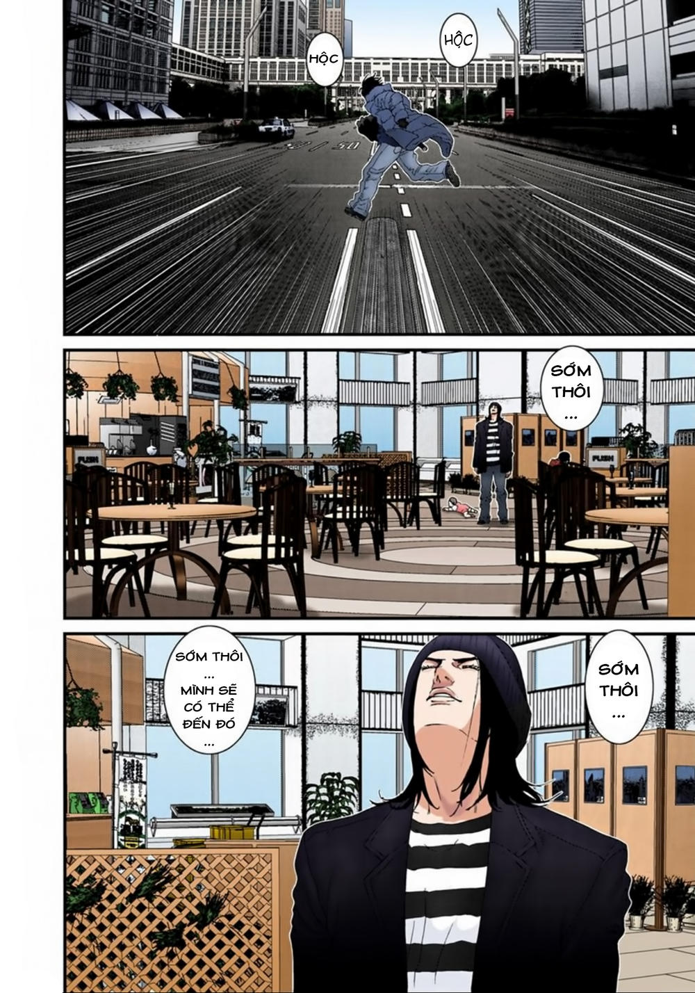 Gantz Full Color Chapter 132 - Trang 2