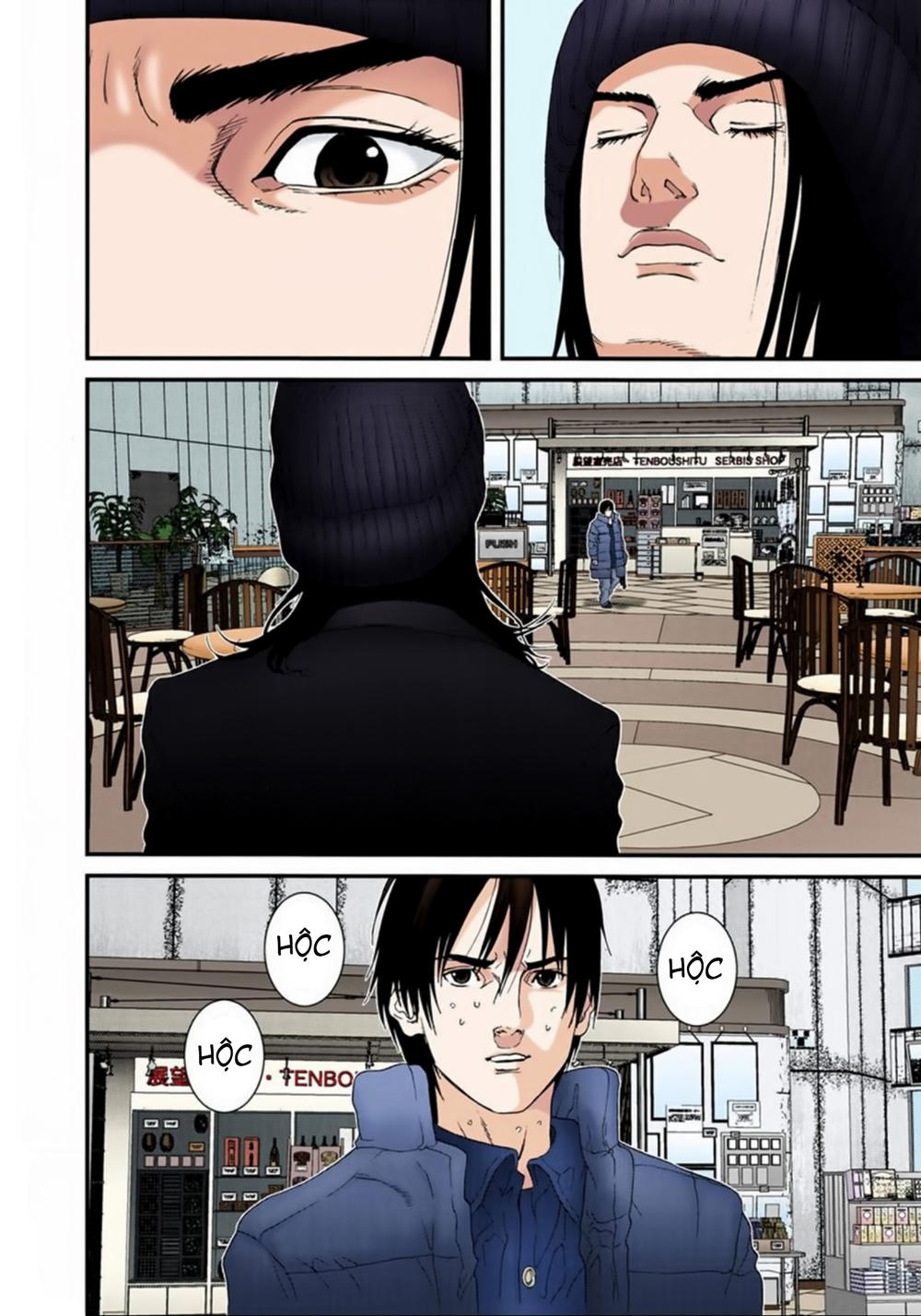 Gantz Full Color Chapter 132 - Trang 2