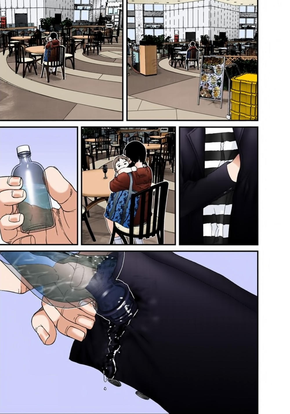 Gantz Full Color Chapter 132 - Trang 2