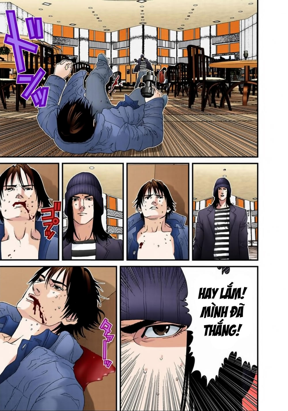 Gantz Full Color Chapter 133 - Trang 2