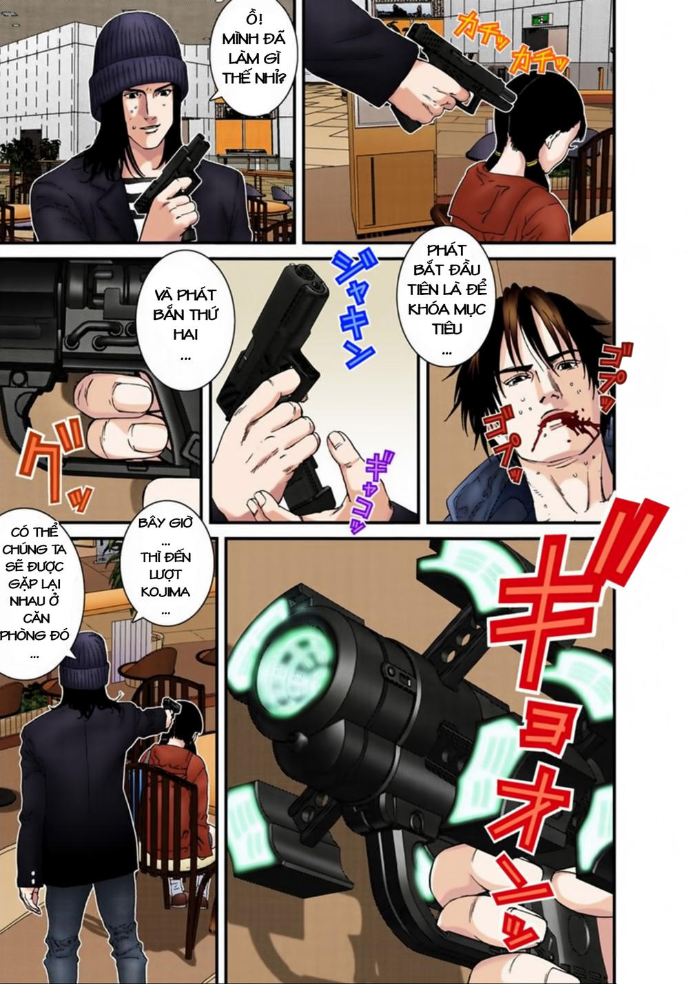 Gantz Full Color Chapter 133 - Trang 2