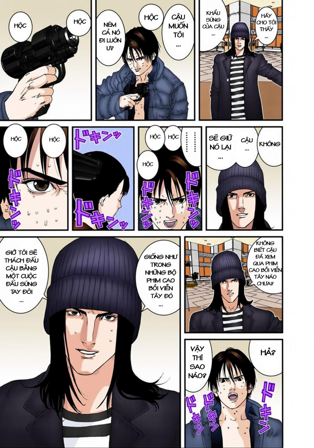 Gantz Full Color Chapter 133 - Trang 2