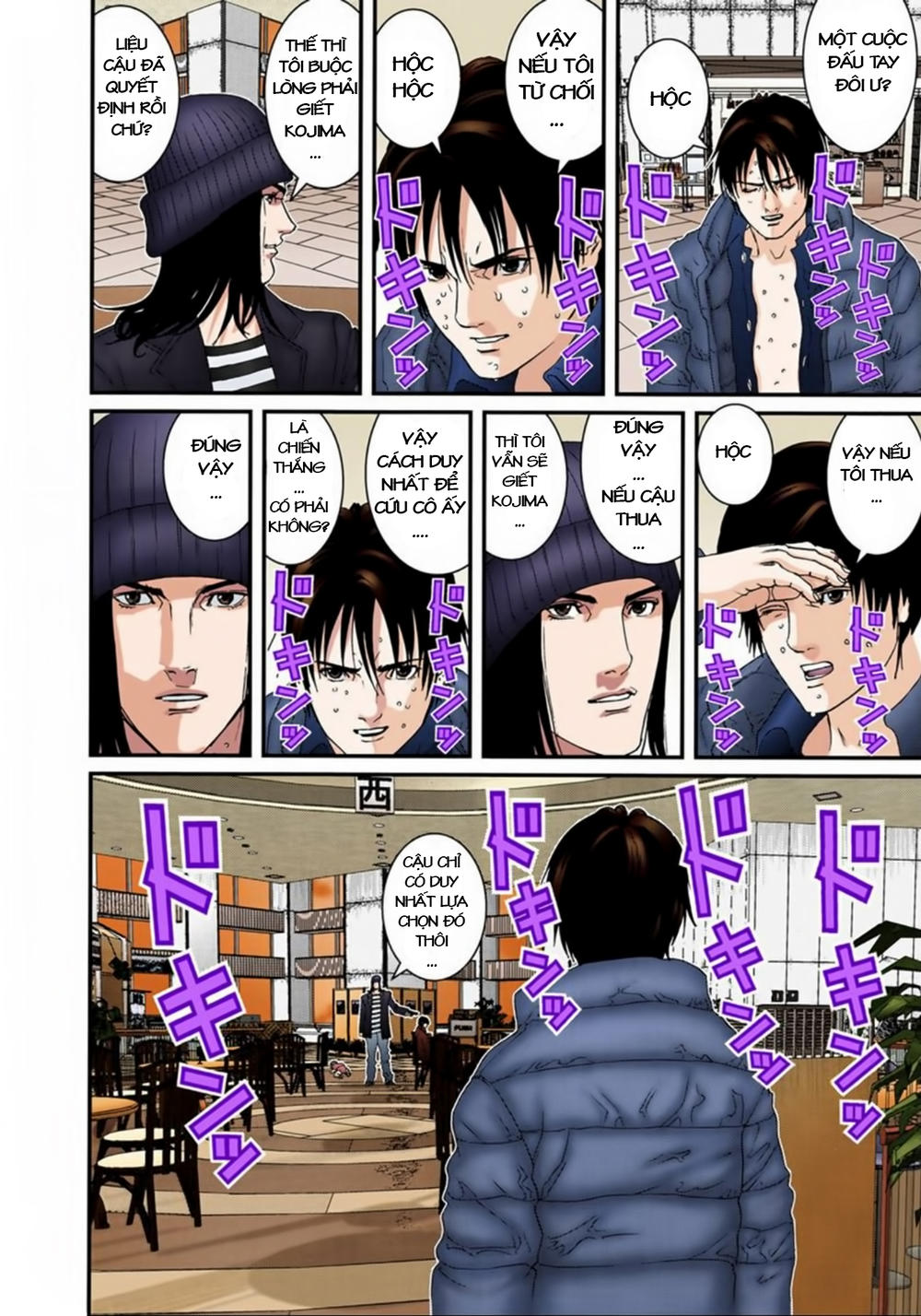 Gantz Full Color Chapter 133 - Trang 2