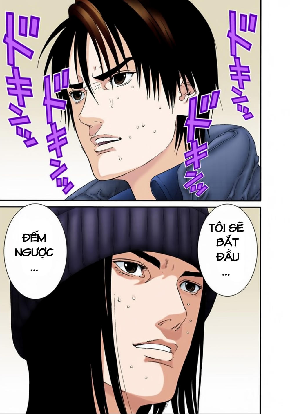 Gantz Full Color Chapter 133 - Trang 2