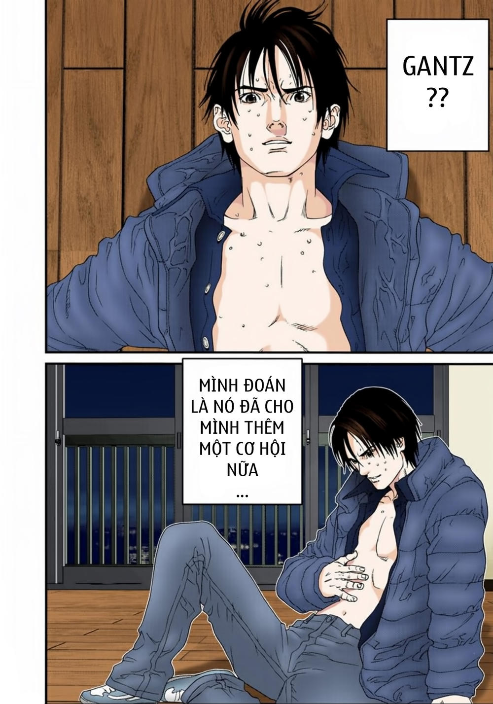 Gantz Full Color Chapter 134 - Trang 2