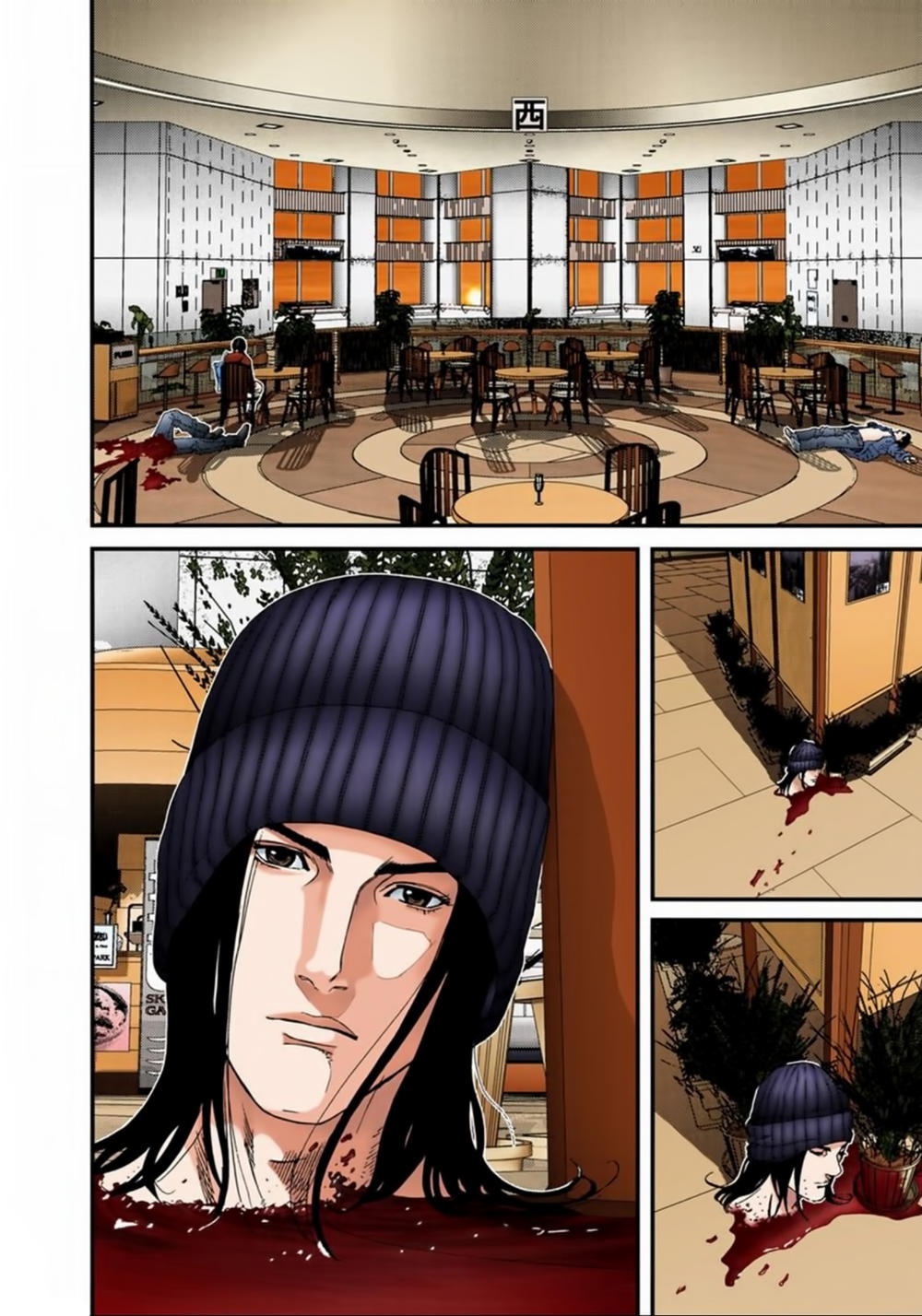 Gantz Full Color Chapter 134 - Trang 2