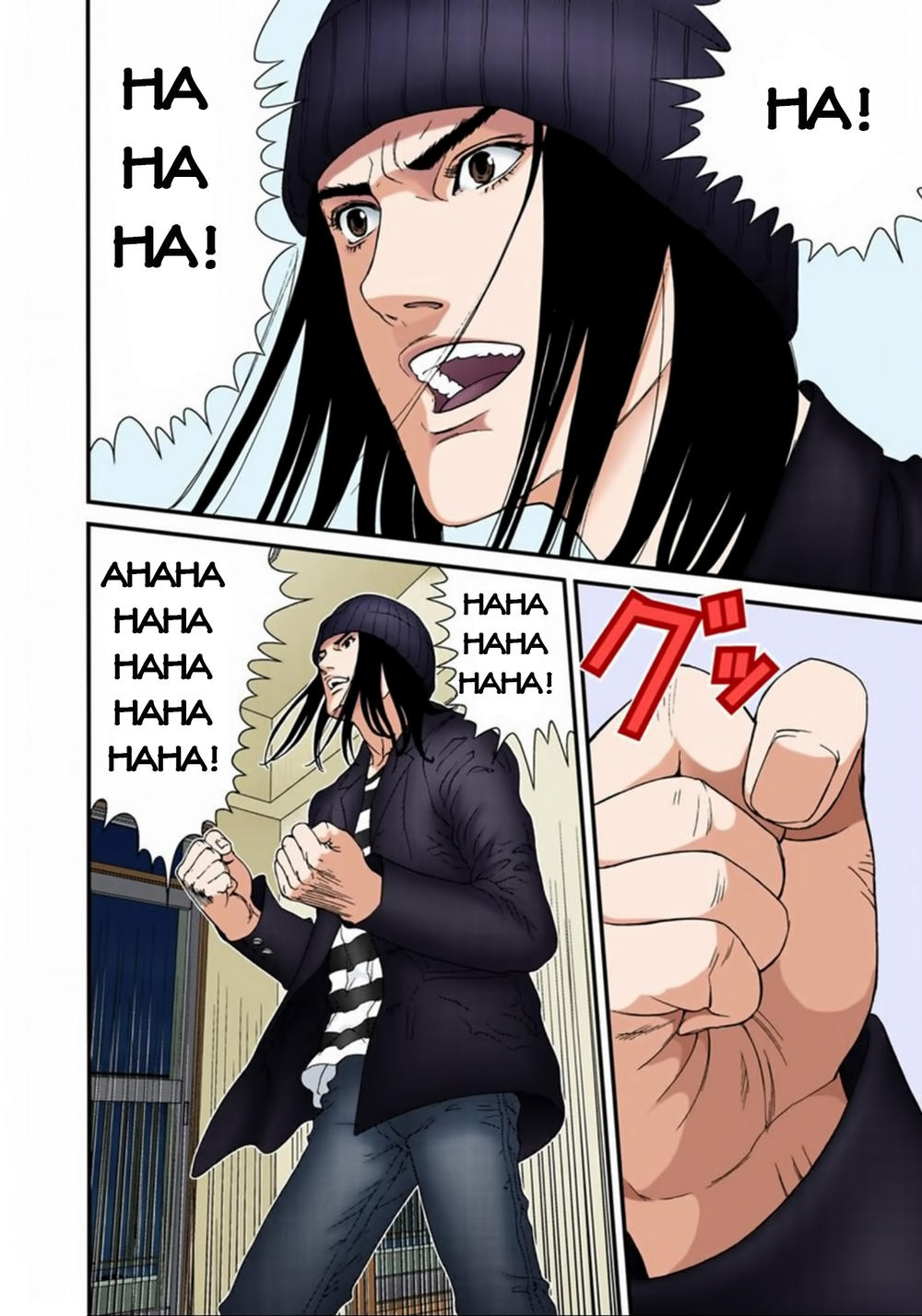 Gantz Full Color Chapter 134 - Trang 2