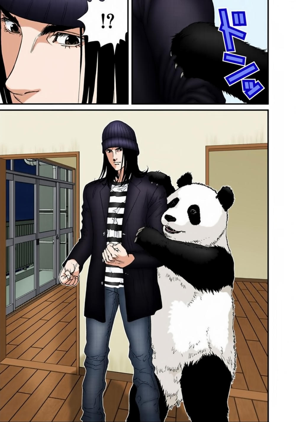 Gantz Full Color Chapter 134 - Trang 2