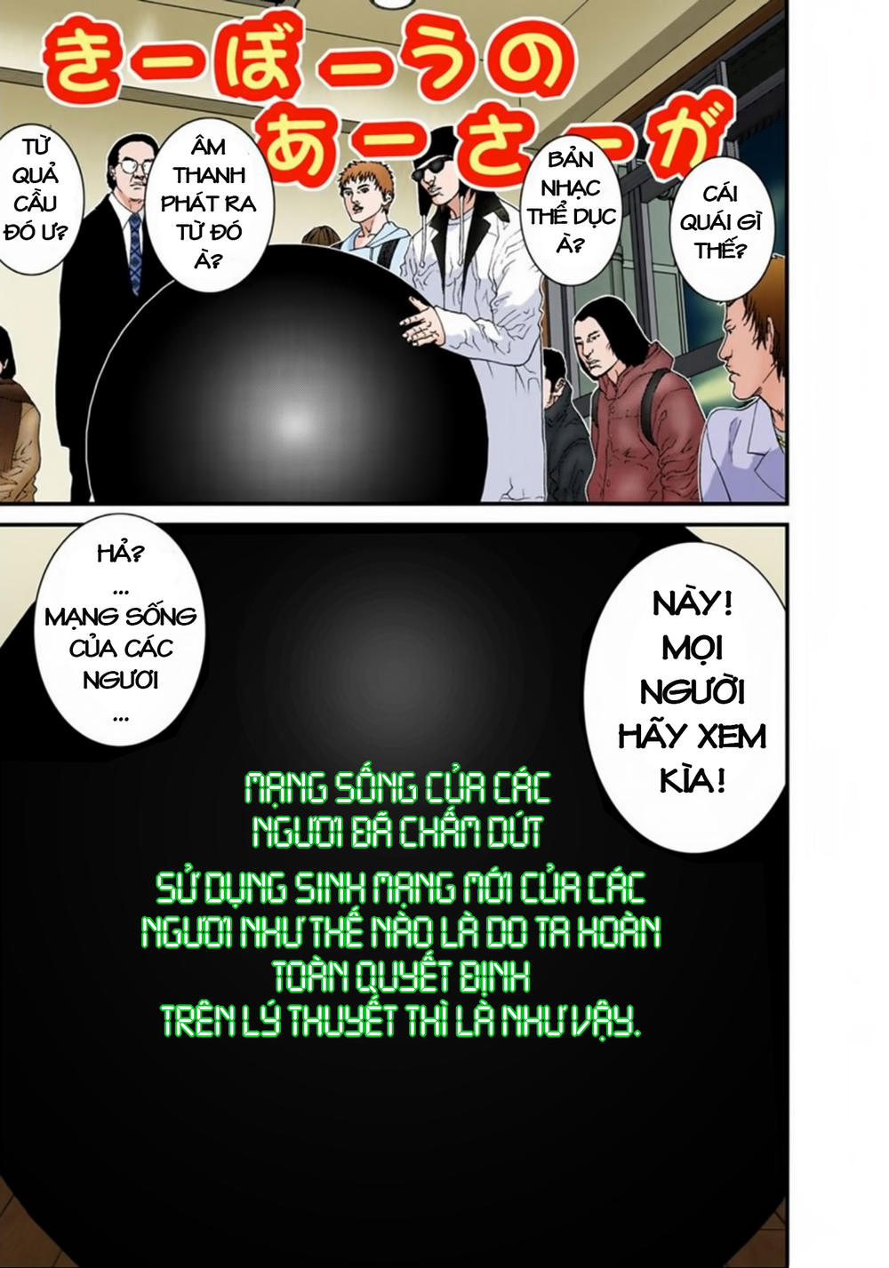 Gantz Full Color Chapter 135 - Trang 2