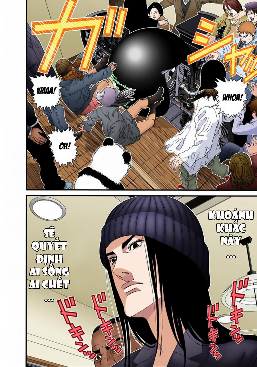 Gantz Full Color Chapter 135 - Trang 2