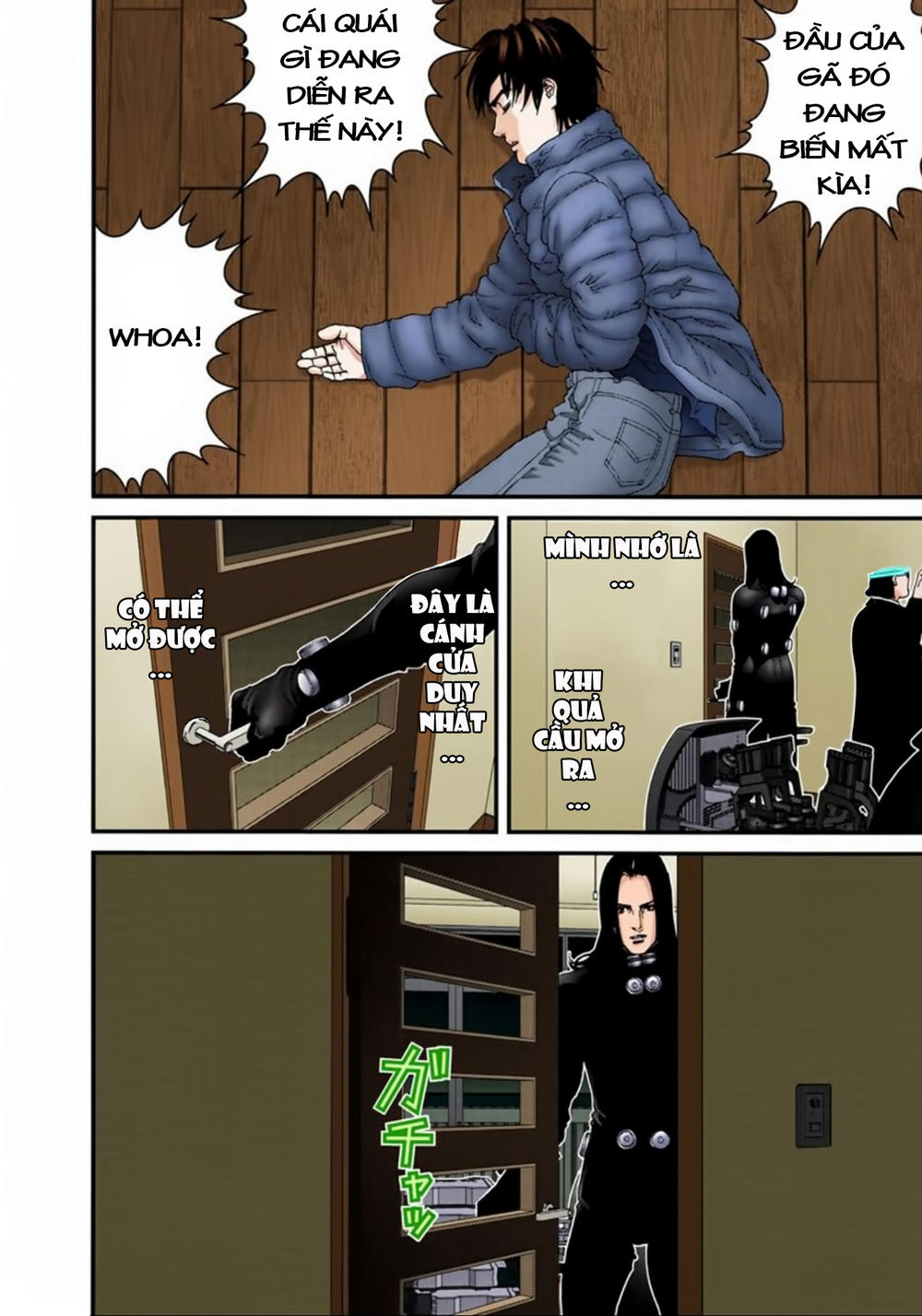 Gantz Full Color Chapter 135 - Trang 2