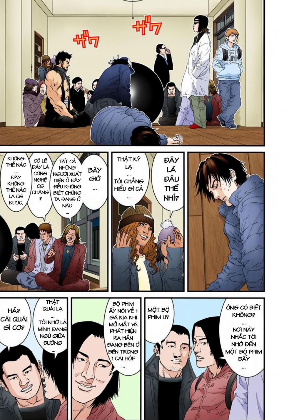 Gantz Full Color Chapter 135 - Trang 2