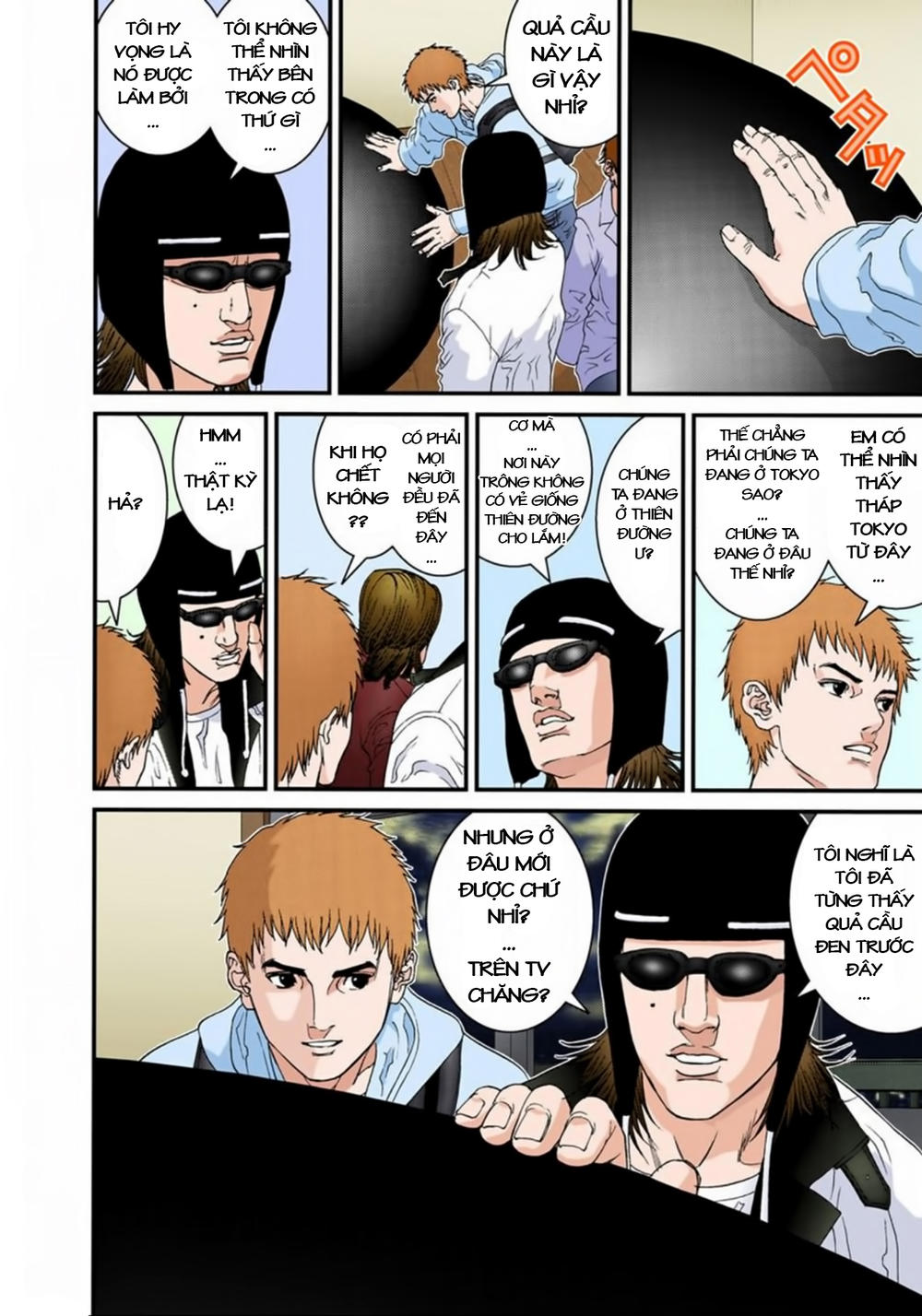 Gantz Full Color Chapter 135 - Trang 2