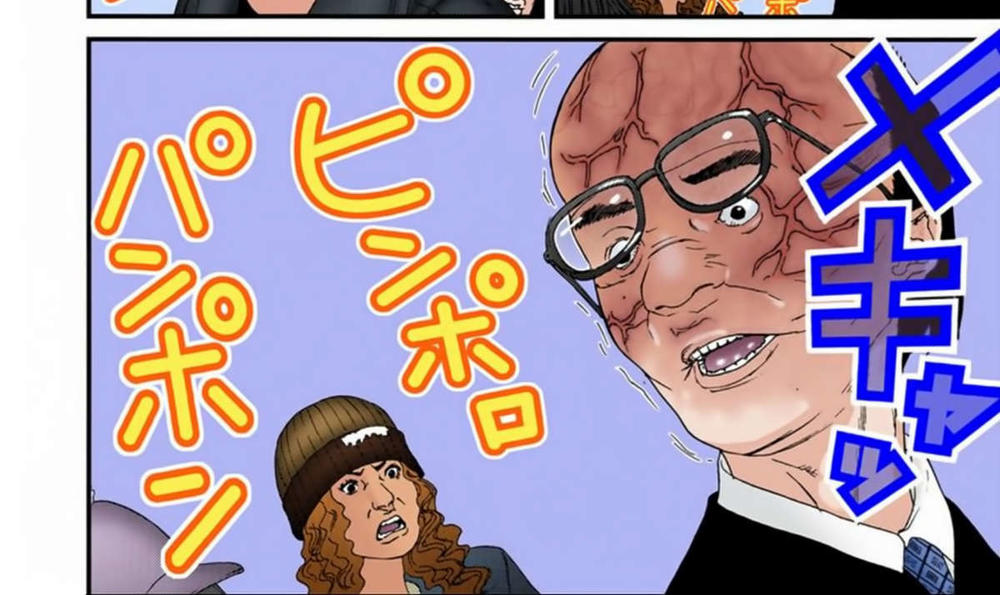 Gantz Full Color Chapter 136 - Trang 2