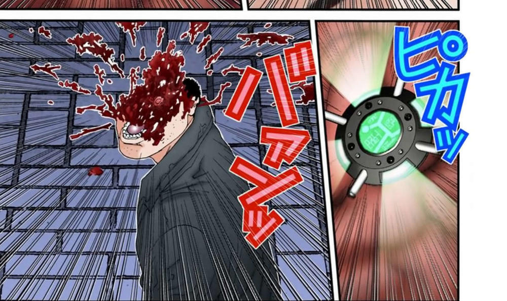 Gantz Full Color Chapter 136 - Trang 2