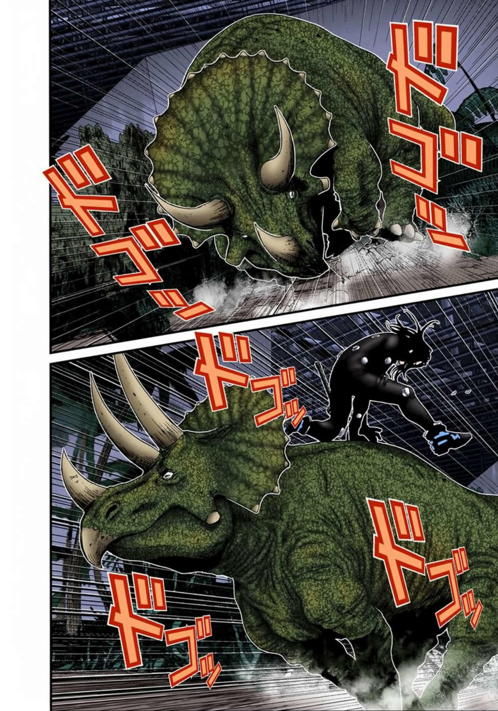 Gantz Full Color Chapter 137 - Trang 2