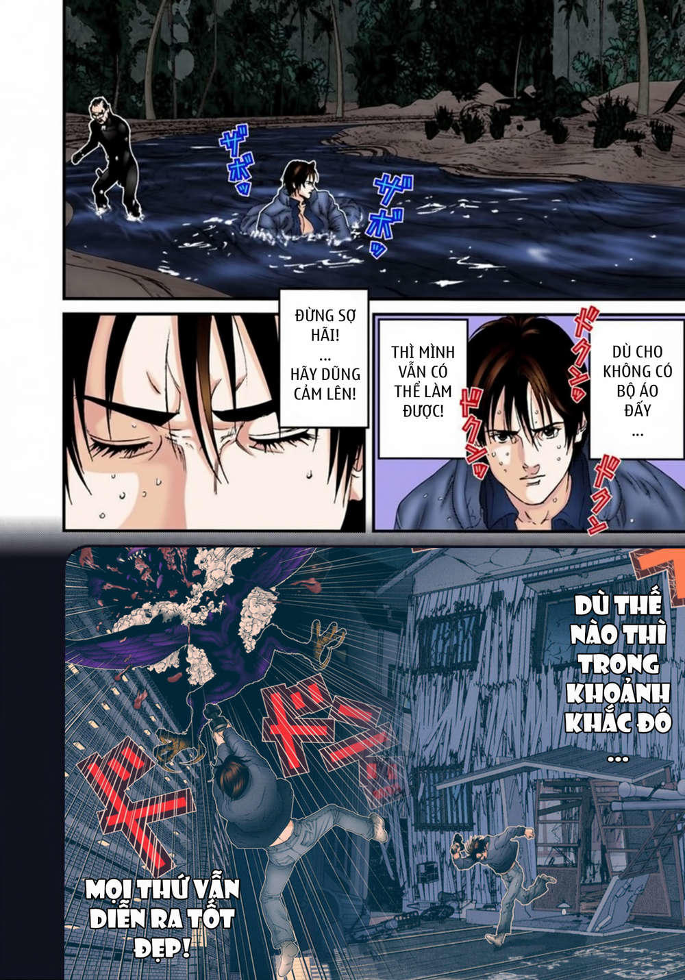 Gantz Full Color Chapter 137 - Trang 2