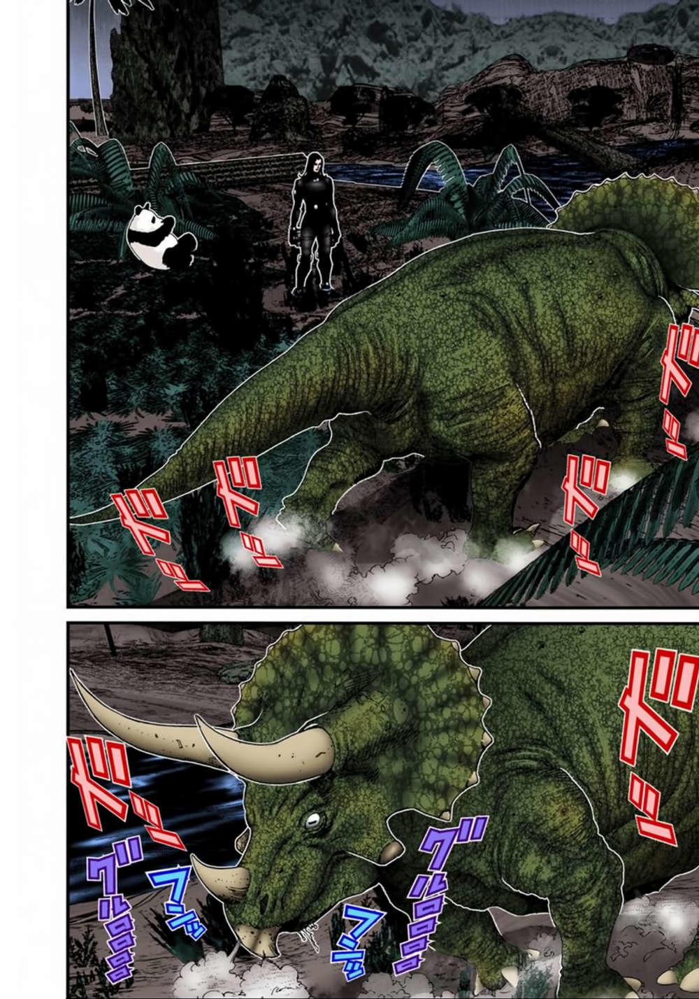 Gantz Full Color Chapter 137 - Trang 2