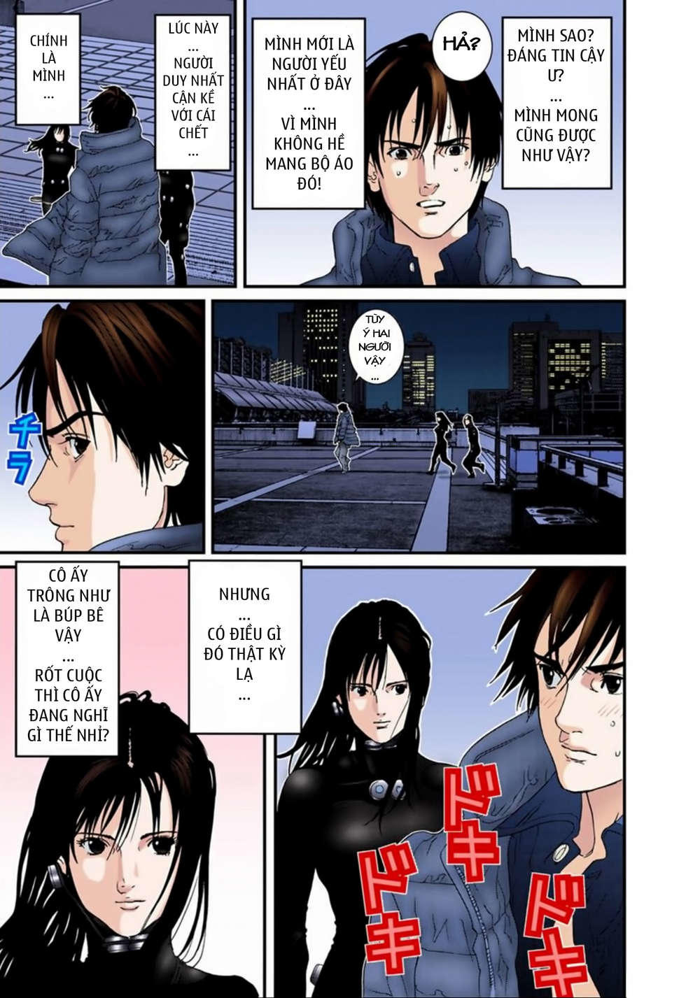 Gantz Full Color Chapter 137 - Trang 2