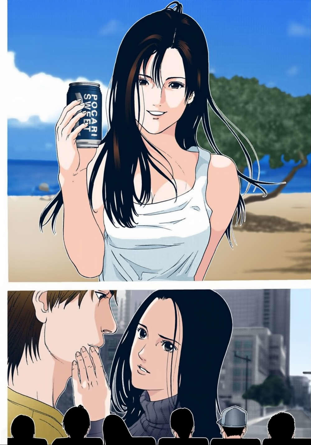 Gantz Full Color Chapter 137 - Trang 2