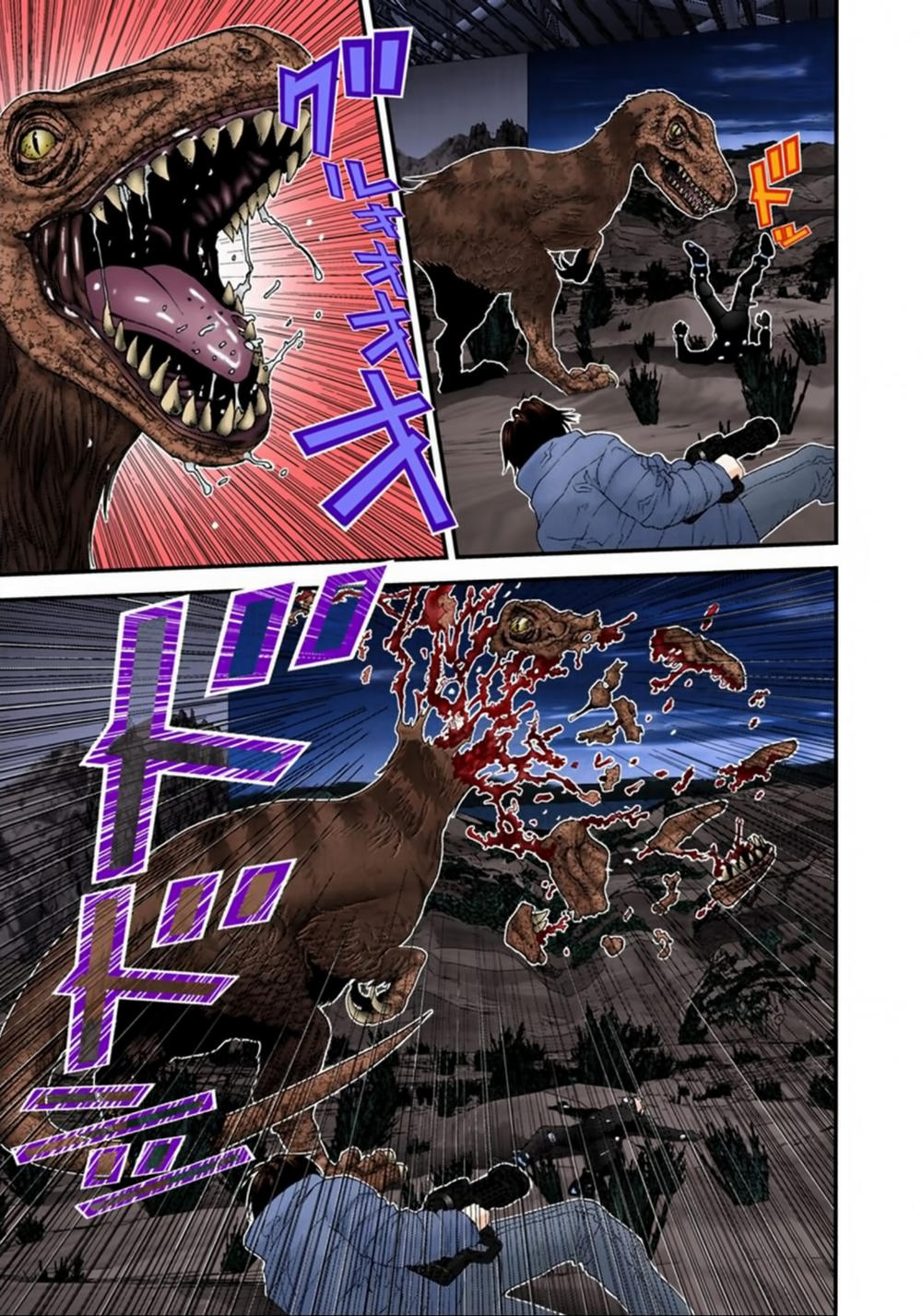 Gantz Full Color Chapter 138 - Trang 2