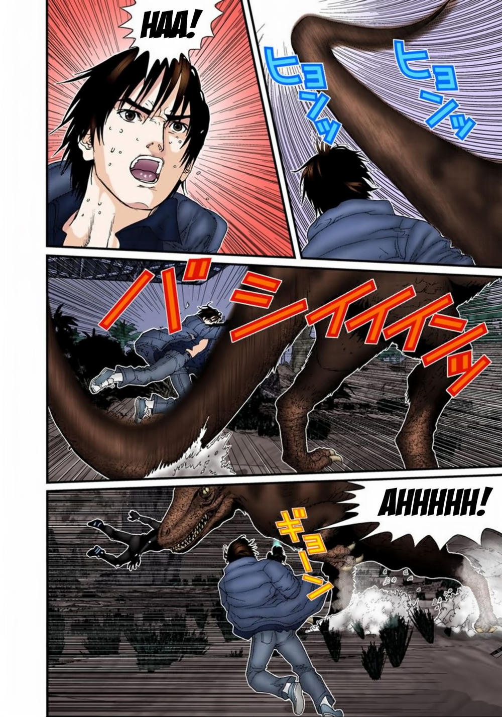 Gantz Full Color Chapter 138 - Trang 2