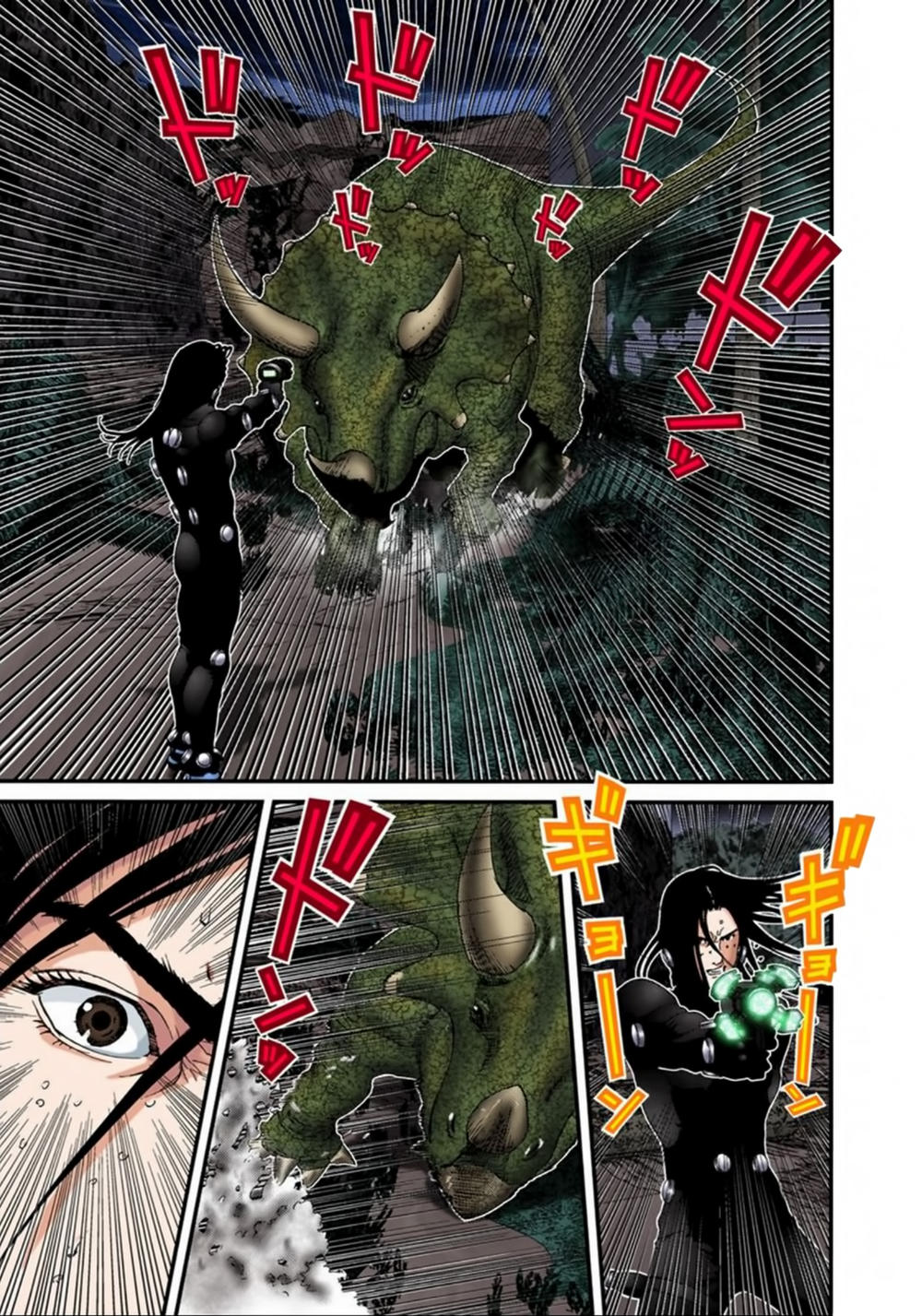 Gantz Full Color Chapter 138 - Trang 2