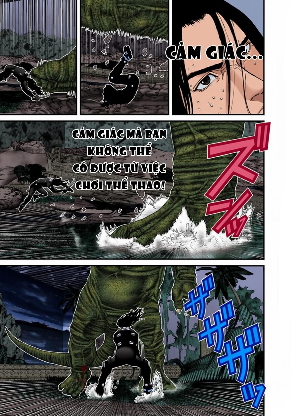 Gantz Full Color Chapter 139 - Trang 2