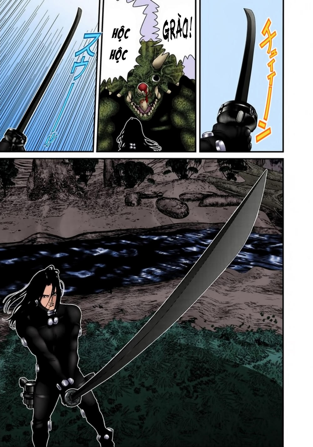 Gantz Full Color Chapter 139 - Trang 2