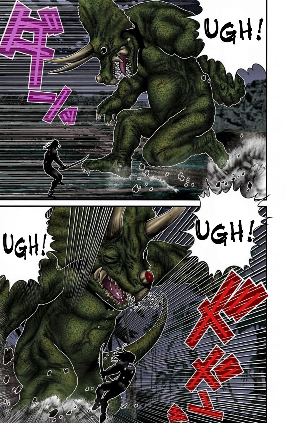 Gantz Full Color Chapter 139 - Trang 2